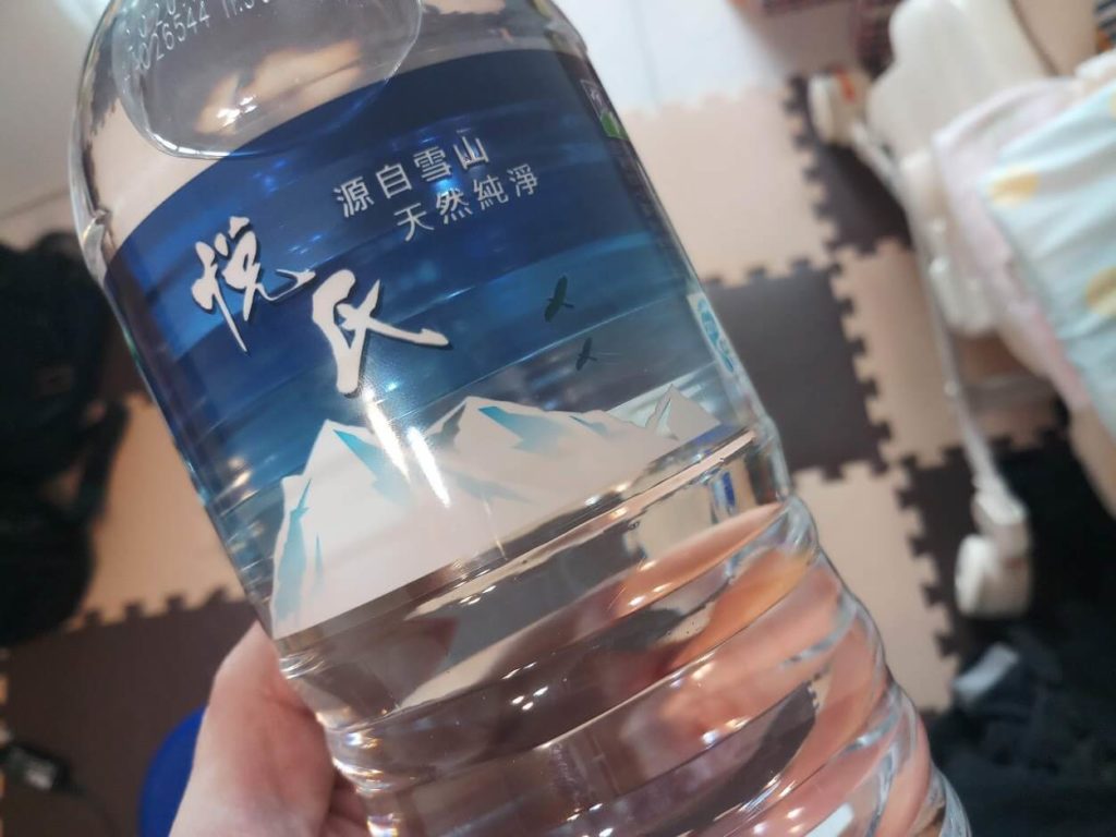 台湾で売っている悦氏のペットボトル